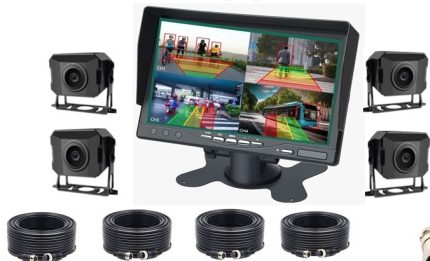 KIT VEHICULAR BSD (IA) DE 4 CAMARAS 1080P  (DETECCION DE PUNTO CIEGO)